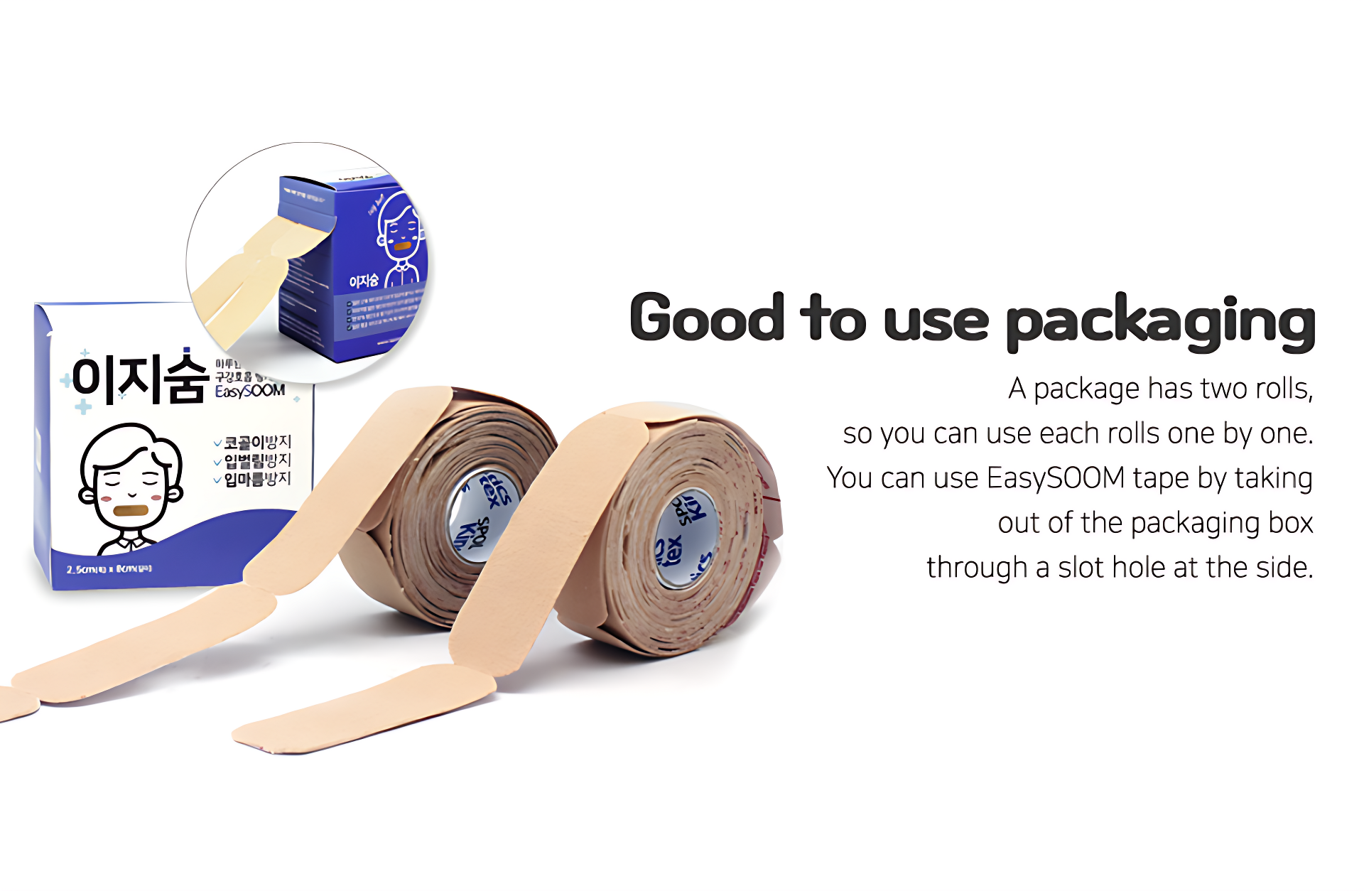 Easysoom Value Pack - 120 Strips
