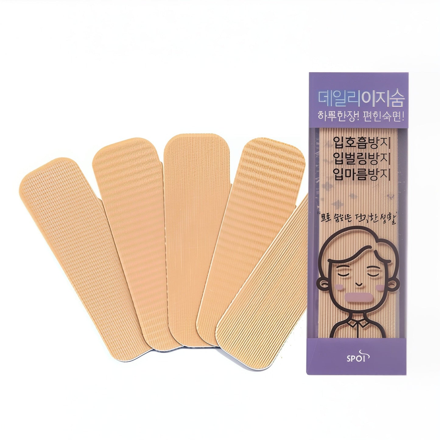 Easysoom Travel Pack - 33 Strips